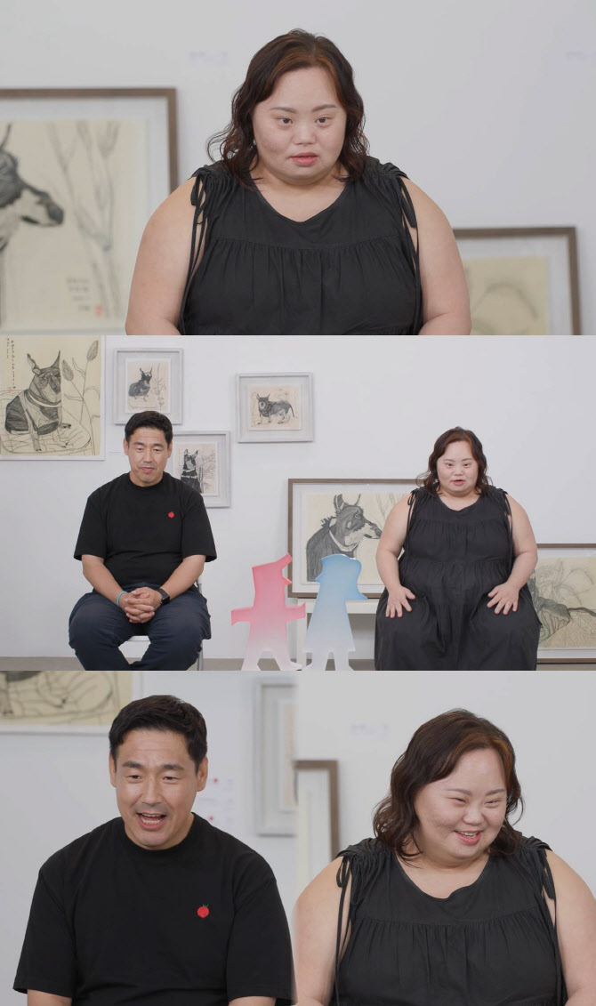 정은혜♡조영남, 한지민·김우빈 축복 속…초호화 결혼식 비화