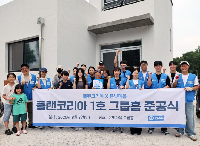 김준호·김지민, 결혼 후 첫 행보는 봉사활동…선한 영향력