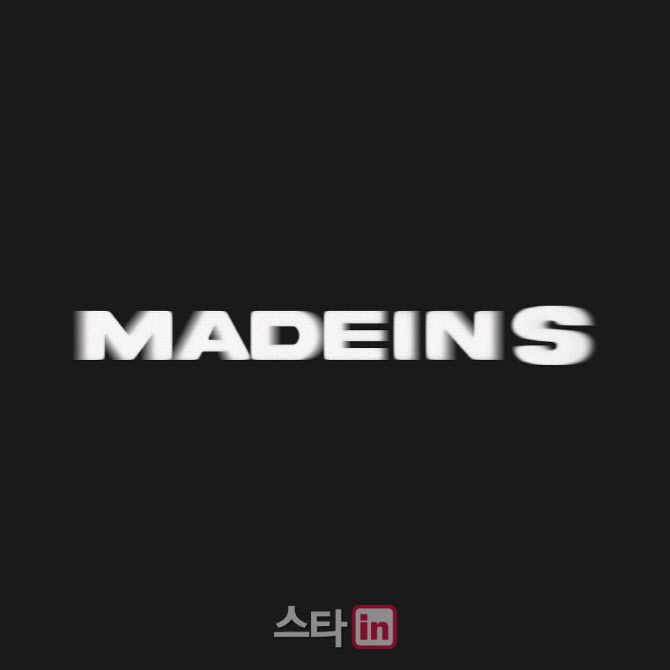 메이딘 첫 유닛 메이딘 에스, 14일 데뷔 확정