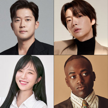 김대호·안재현·쯔양·조나단, 새 예능 '어디로 튈지 몰라' 출연