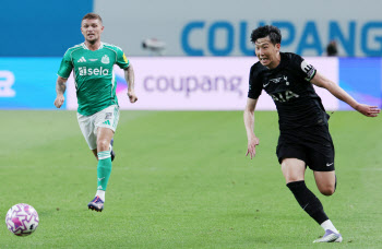 LA FC 감독 “손흥민, 세계 모든 팀이 보유하고 싶은 선수”