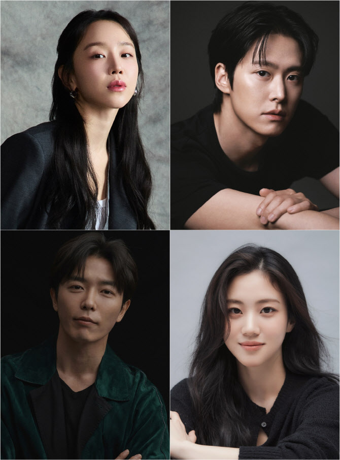 신혜선·공명·김재욱·홍화연, '은밀한 감사' 출연 확정