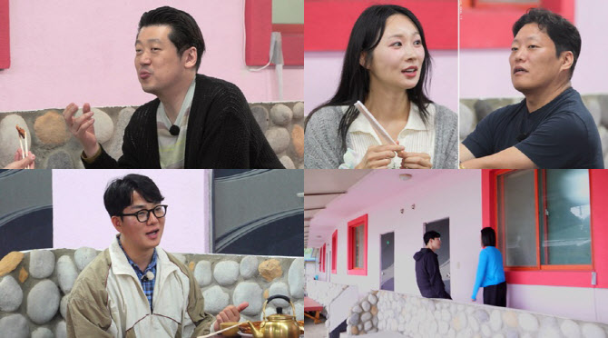 '나솔사계' 미스터 나, 24기 옥순과 스킨십 관련 대화 중 "어설퍼" 정곡