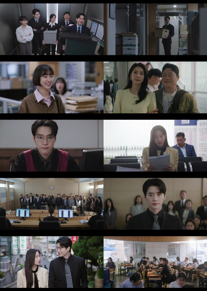 이종석·문가영 '서초동', 자체 최고 시청률로 종영 '7.7%'