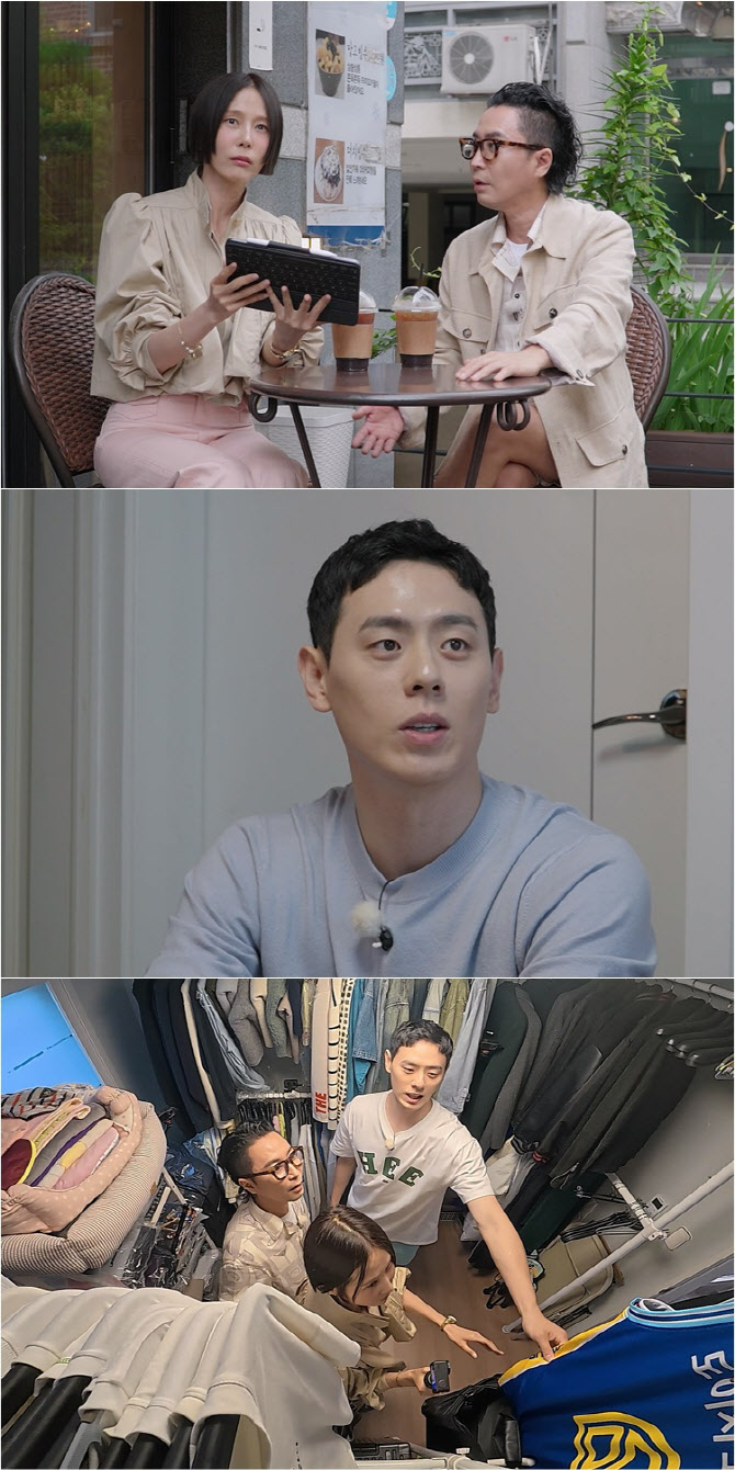 김나영, 이관희 패션 조언…"마이큐♡ 옷 가져왔다" (옷장전쟁)