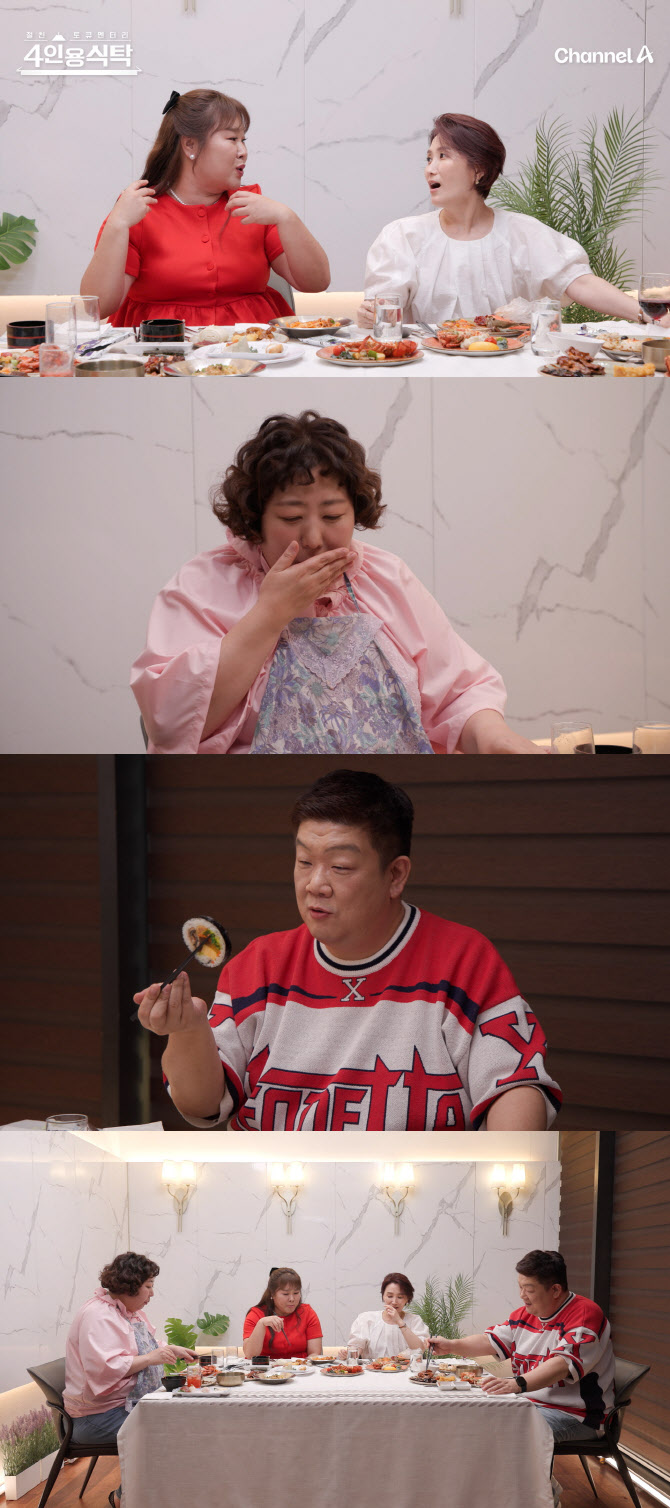개그우먼 김민경, 무명시절 회상 "김밥 한 줄로 하루 버텨"