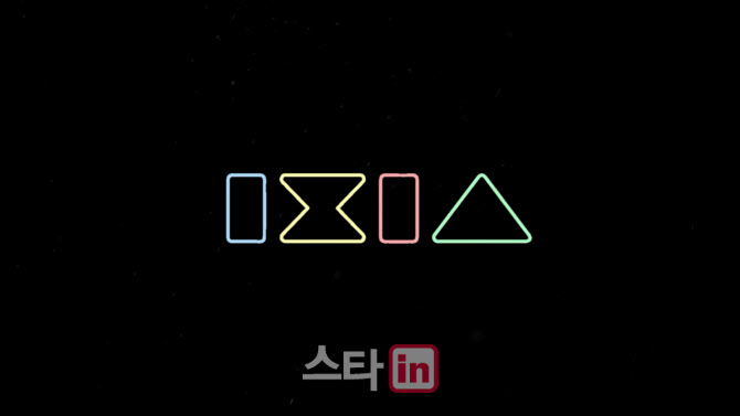 버추얼 걸그룹 아이시아 출격…차은우 발굴 나병준 대표 제작