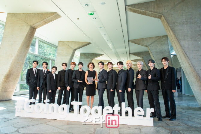 '유네스코 친선대사' 세븐틴, 세계 청년의 날 맞아 3억 5000만 원 쾌척