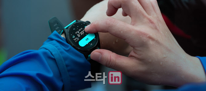 브이씨, 보이스캐디 기술력으로 러닝워치 'R21' 공식 출시