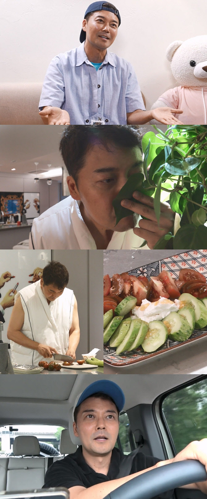전현무, 효도 위해 김포로 이사…전원주택 임장 떠난다(나 혼자 산다)