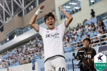 ‘혼돈의 강등권’ 수원FC·제주·대구, 모두 못 이겼다(종합)