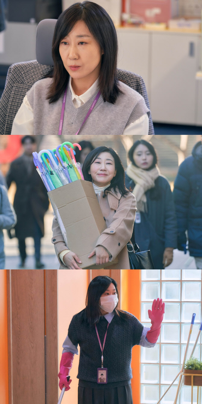 '달까지 가자' 라미란, 주식 투자·창업 실패…흙수저 직장인 변신