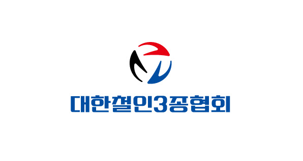 ‘미성년자 성비위 사건’ 철인3종협회, “영상 삭제 요청은 유포 막고자”