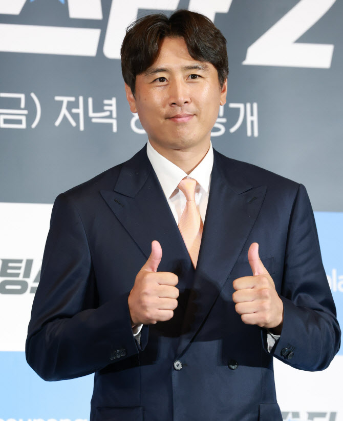 '슈팅스타2' 구자철 "은퇴 후 94kg까지 쪄"…최용수 "뒤뚱거리더라" 탄식