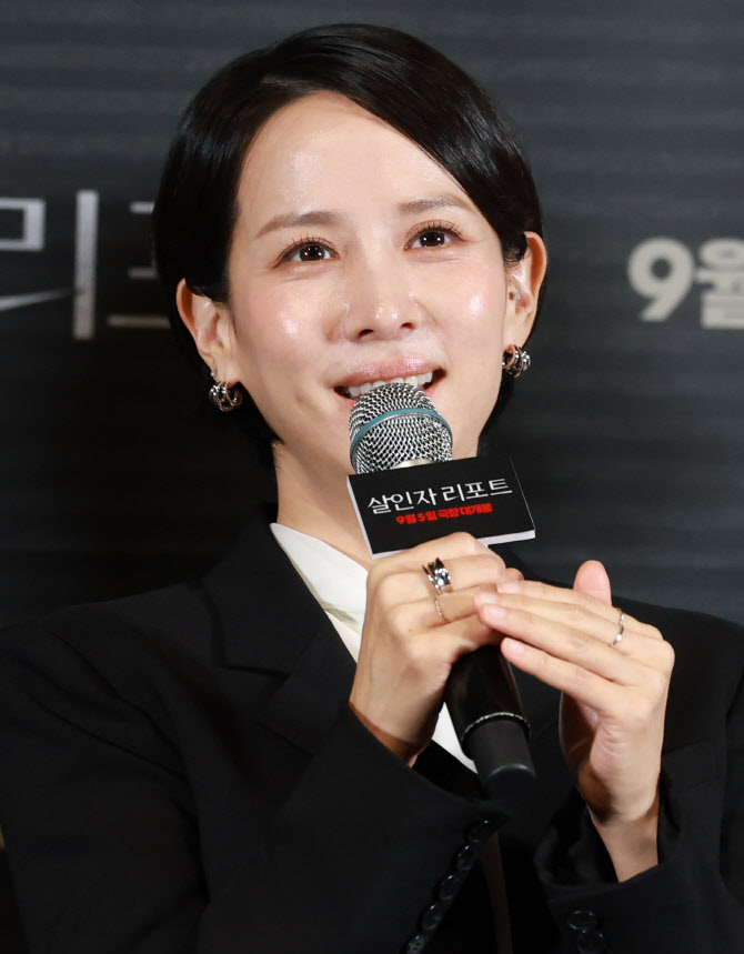 '살인자 리포트' 조여정 "어려워 피하고 싶었지만…모험하길 잘해"