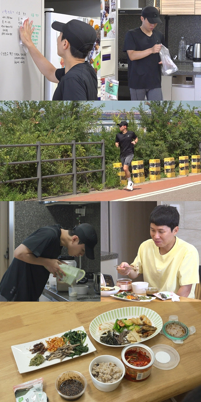 양세형, 새 집 최초 공개…"이러니 건물주 됐지" (전참시)