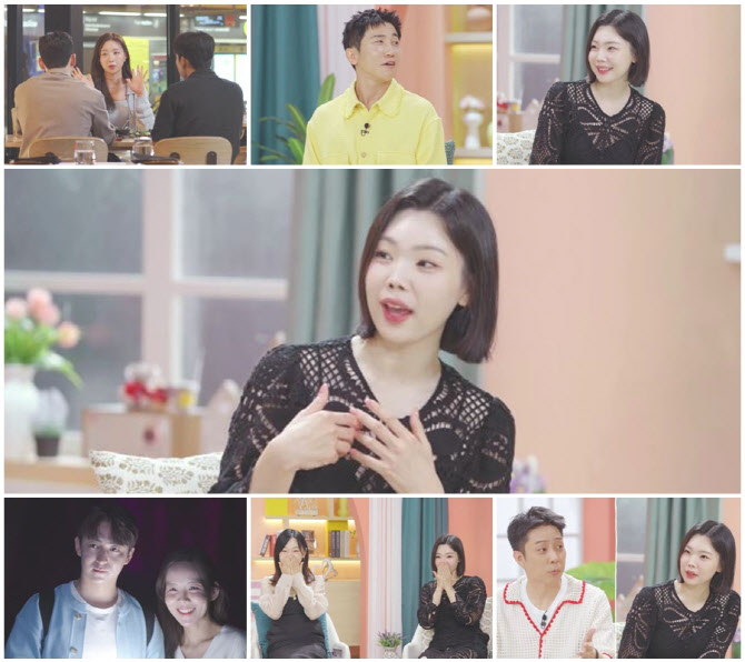 이다은 "윤남기, 현실판 양관식…'돌싱글즈'에 평생 절해야"