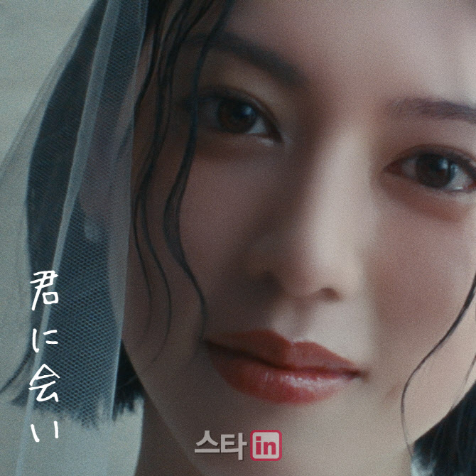 폴킴, 日음악 시장 진출…'너를 만나' 번안곡으로 데뷔