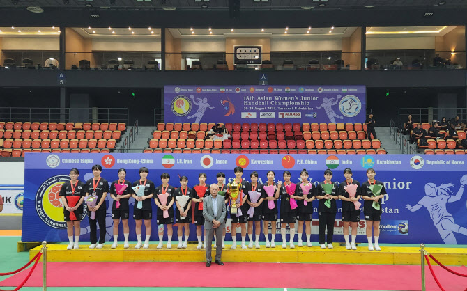 한국 女핸드볼, 아시아 U19대회서 일본에 패해 준우승