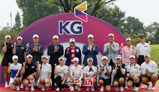 [포토]제14회 KG 레이디스 오픈 영광의 얼굴들
