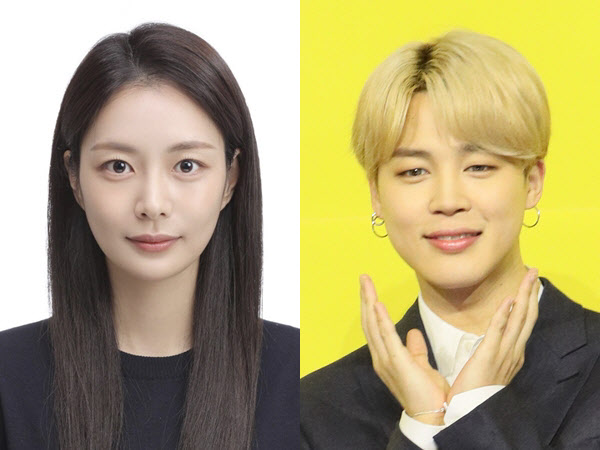 빅히트, BTS 지민·송다은 열애설 입장… "수년 전 결별" [공식]