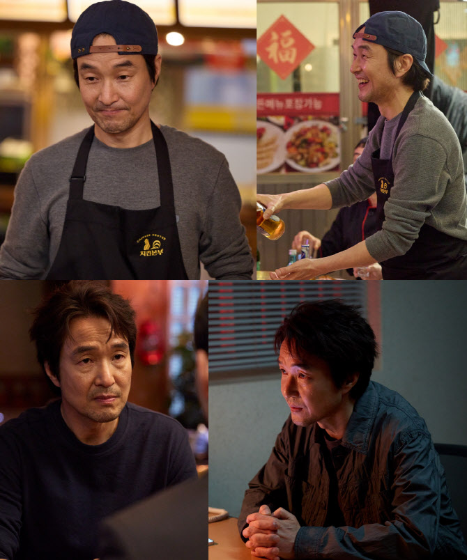 '신사장' 한석규, 투잡 뛴다…치킨집 사장의 이중생활