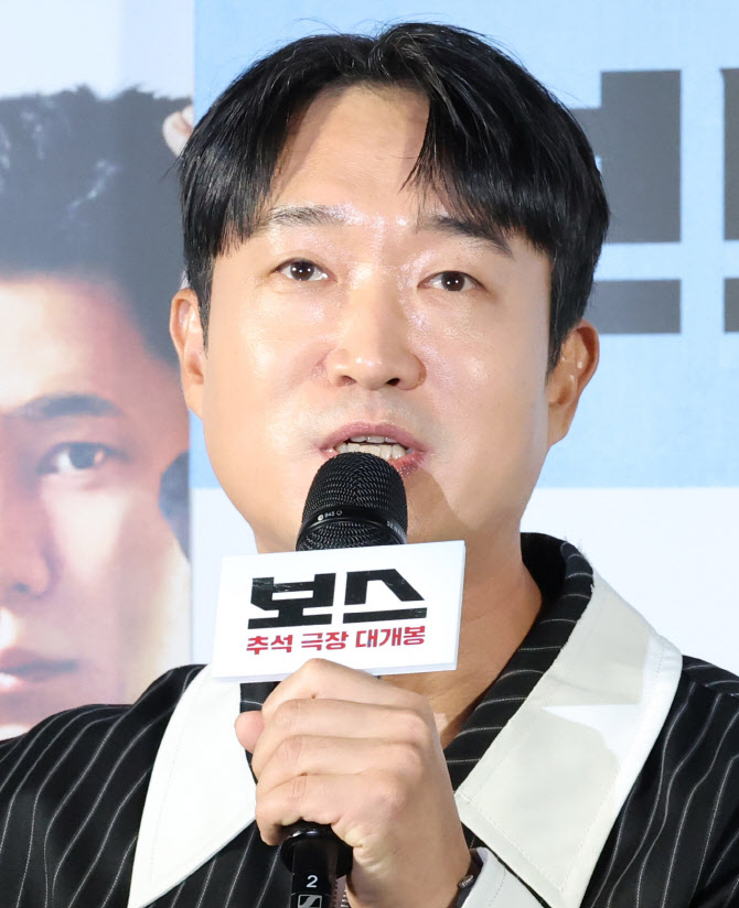 '보스' 조우진 "'하얼빈' 이후 치유 필요해 출연…새로운 시도"
