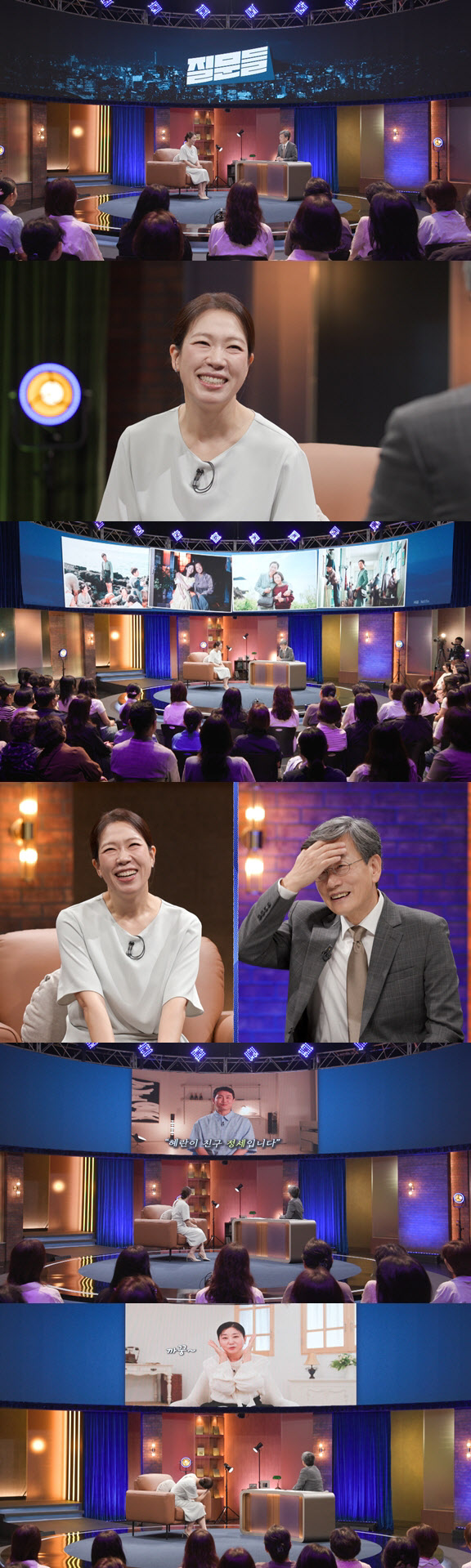'질문들' 염혜란, 생애 첫 토크쇼 출연…손석희에 "혜란이라 불러주세요"