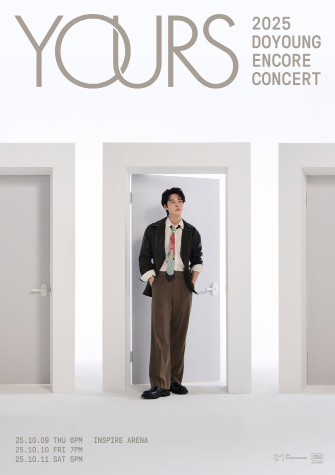 NCT 도영, 앙코르 콘서트 전석 매진에… "1회 더!"