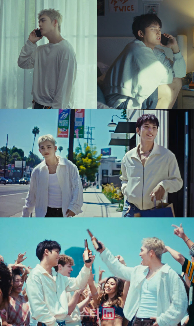 세븐틴 새 스페셜 유닛 에스쿱스X민규, 29일 첫 출격