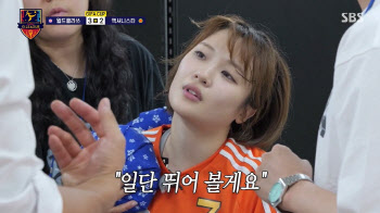 '골때녀' 박지안, 경기 중 어깨 탈골 "수술 해야할 수도…후회는 없다"[인터뷰]③