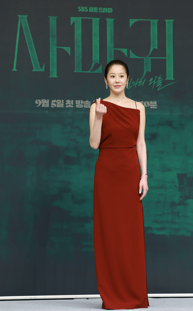 고현정, 미스코리아 출신의 위엄