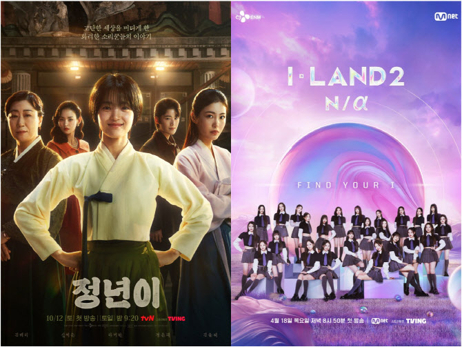 CJ ENM, '콘텐츠 아시아 어워즈' 2관왕