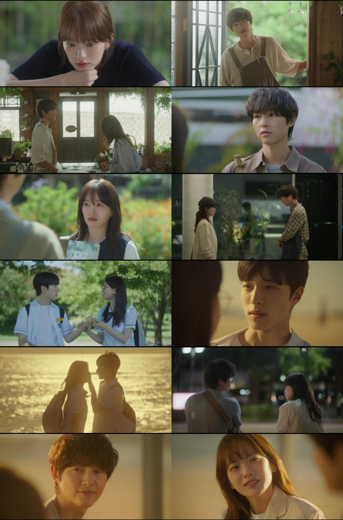 송중기·천우희 애틋 로맨스… '마이 유스' 첫방 시청률 2.9%