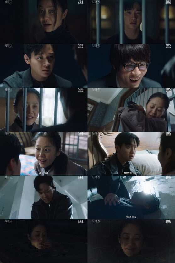 고현정 매직 통했다…드라마 '사마귀' 최고 시청률 10% 돌파