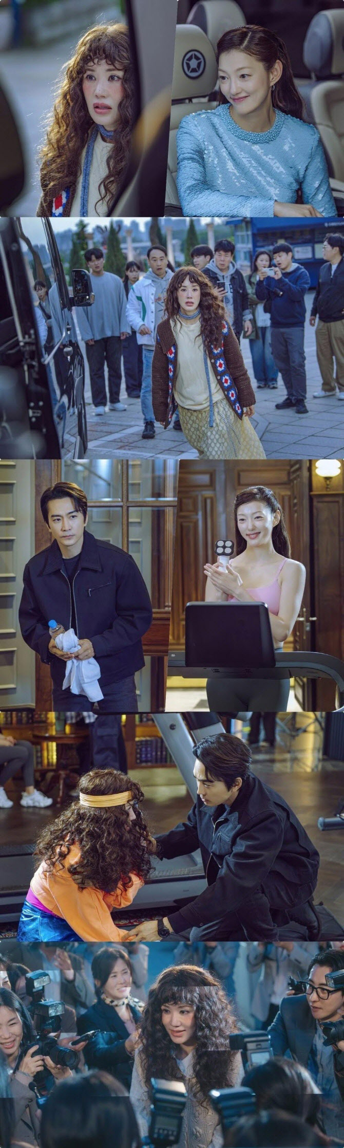 '금쪽같은 내 스타' 단역 엄정화vs톱스타 이엘, 관계 역전 재회