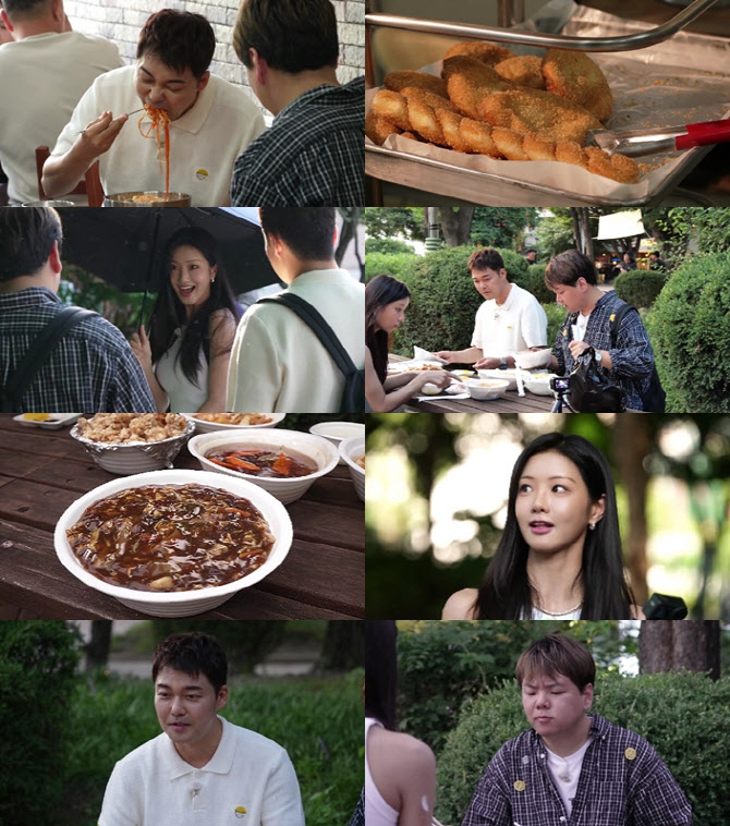 이세희, 무명시절 회상 "백화점·주유소·일식집 알바 다 해봐"