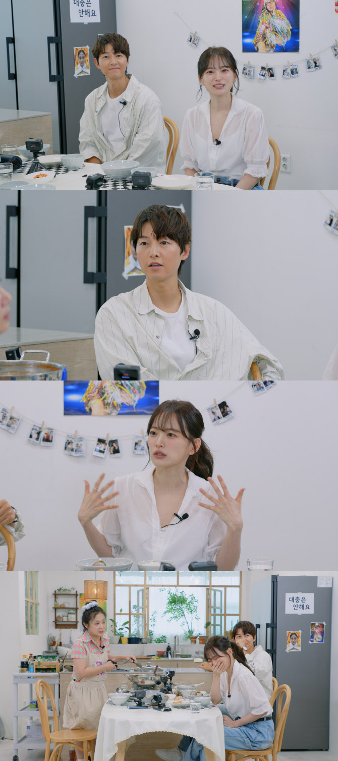 천우희 "친한 배우들과 클럽 간 이유? 삐뚤어지고 싶어서"