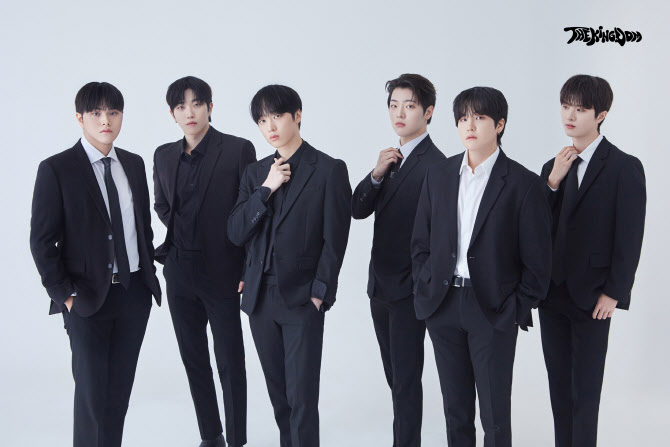 더킹덤, 23일 스페셜 앨범 발매… 단 제외 5인조 컴백