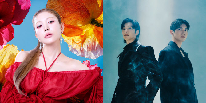 보아·동방신기, 日 드라마 OST로 첫 컬래버