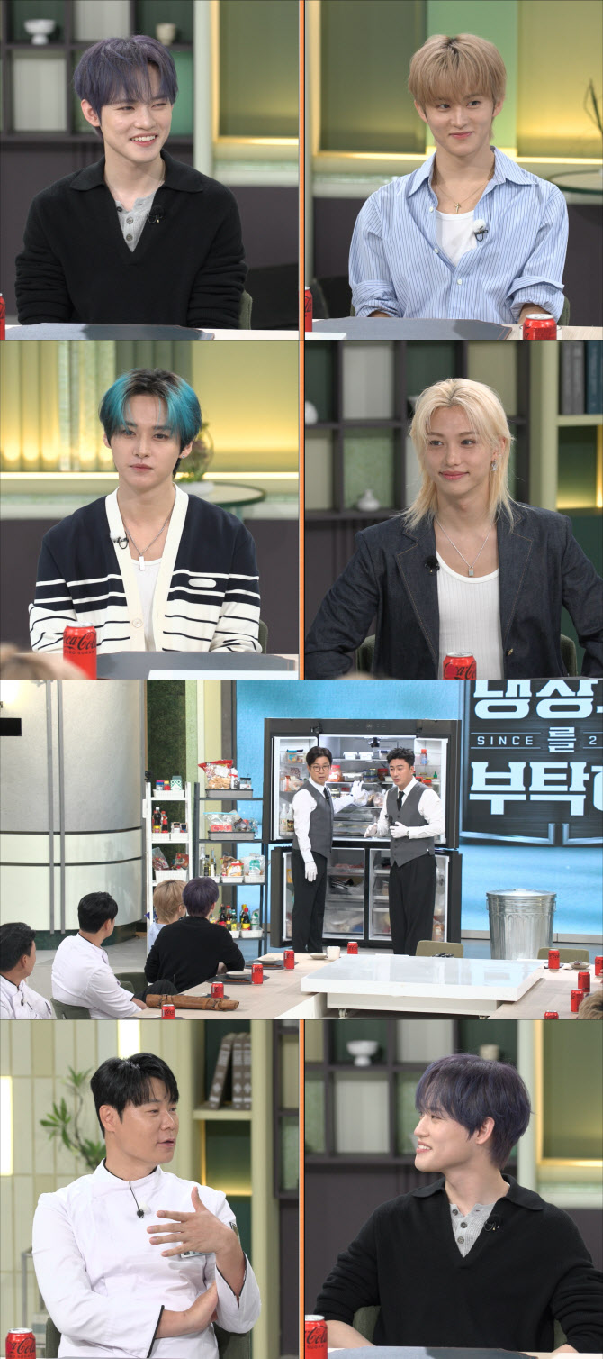 NCT 천러 "목표는 모든 셰프님 번호 따기"…'냉부해' 찐팬 인증