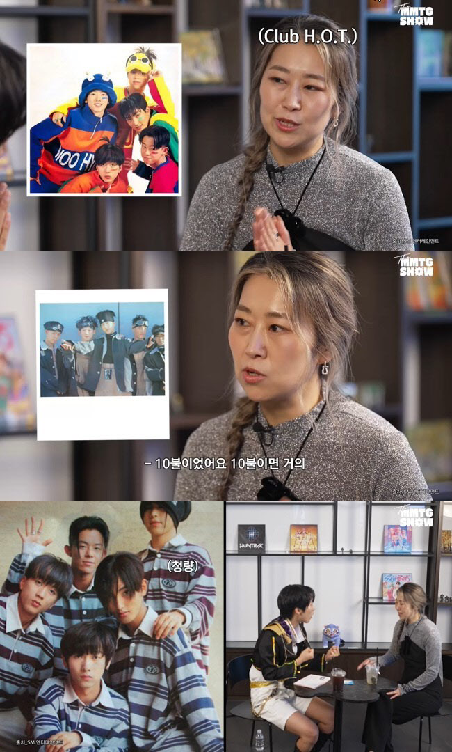 '케데헌' 감독 "사자보이즈, H.O.T 영향받아…12살 때 팬" (문명특급)