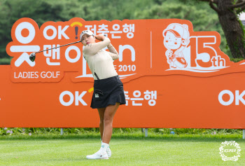 국내 복귀 후 처음 우승 노리는 성유진…“마음이 편안해졌어요”