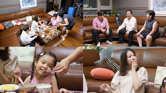 이민우, 예비신부와 합가 첫날부터 위기…母 "속 터져" 분노 (살림남)