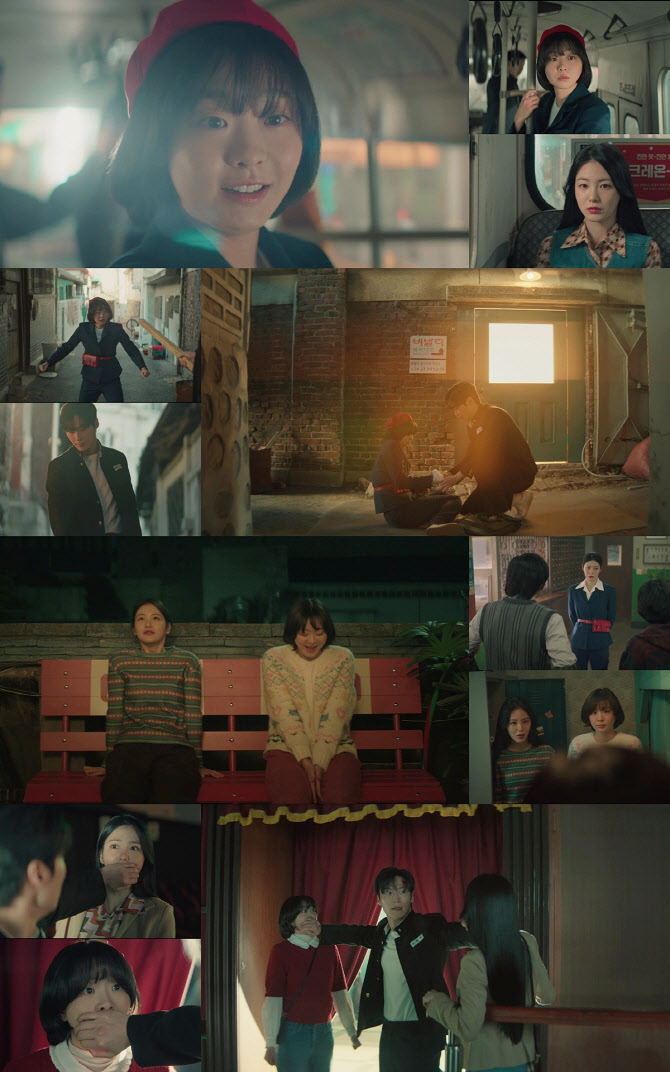 김다미·신예은의 1980년대로 ‘오라이’…‘백번의 추억’ 3.3%로 출발