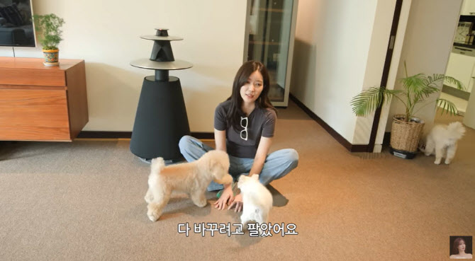 임수향, 무슨 일 있었나 "인생 정리 중…람보르기니도 팔아"