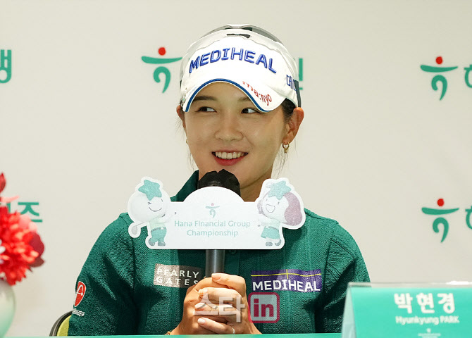 [골프in 포토] 박현경,민지 언니와 같은 조편성 좋아요
