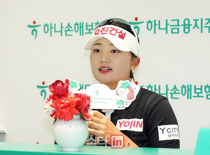 [골프in 포토] 노승희,좋은 성적 기대해요