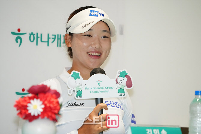[골프in 포토] 김민솔,저를 알아봐 주셔서 감사합니다