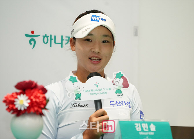 [골프in 포토] 김민솔,민지언니는 저의 코치님도 좋아해요